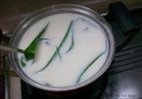 豆奶布丁的做法 步骤10