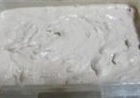 巧克力冰淇淋的做法 步骤12