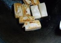 砂锅鱼头煲的做法 步骤7