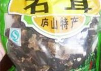 石耳炖鸡的做法 步骤3
