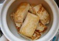 砂锅鱼头煲的做法 步骤8