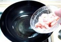 宫保鸡丁的做法 步骤6