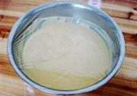 鲜芒果冰激凌的做法 步骤9
