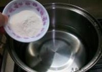 豆奶布丁的做法 步骤4