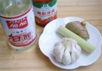 糖醋鲤鱼的做法 步骤2