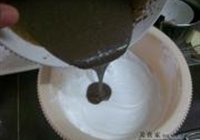 奥利奥雪糕的做法 步骤9