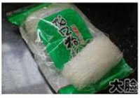 炸春卷的做法 步骤7