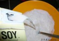 豆奶布丁的做法 步骤2