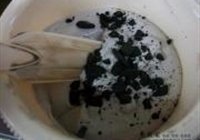奥利奥雪糕的做法 步骤11