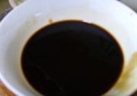 鱼香肉丝的做法 步骤4