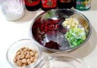 宫保鸡丁的做法 步骤1