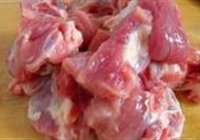鱼咬羊的做法 步骤3