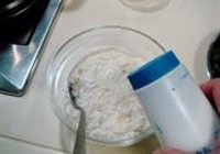 三鲜翡翠豆花的做法 步骤3
