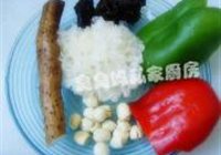 玉庭双耳的做法 步骤1