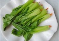 四喜丸子的做法 步骤5