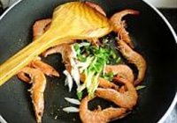 油焖大虾的做法 步骤5