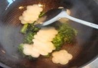 峴ϻ 8