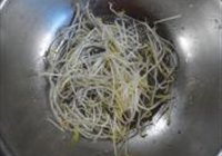 山东大包的做法 步骤17