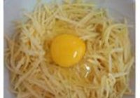土豆饼的做法 步骤3