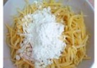 土豆饼的做法 步骤4