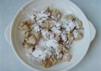 麻辣兔肉的做法 步骤7