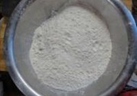 山东大包的做法 步骤1