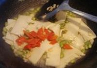 魔芋小炒的做法 步骤7