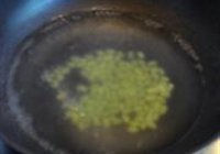 魔芋小炒的做法 步骤3