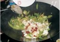 轳ٺϵ 11