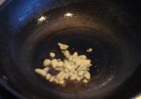 魔芋小炒的做法 步骤4