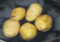 Ե㿾 2