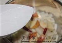 柠香糖醋萝卜的做法 步骤12
