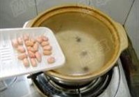 滨 4
