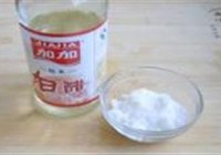酸甜萝卜丝的做法 步骤3