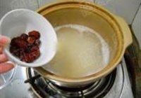 滨 3