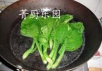 白灼芥兰的做法 步骤5