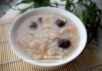 滨 6