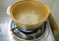 滨 2