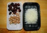 滨 1