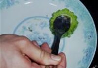 苦中作乐的做法 步骤7