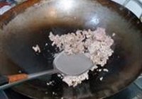 苦中作乐的做法 步骤2