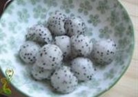 炼奶火龙果沙拉的做法 步骤3