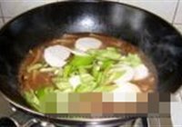 山药炖猪皮的做法 步骤10