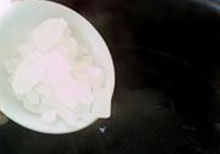 黑米大枣粥的做法 步骤8