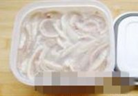 水晶肉皮冻的做法 步骤10