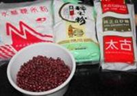香甜软糯红豆糕的做法 步骤1