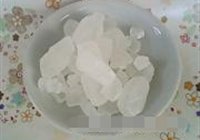 黑米大枣粥的做法 步骤3