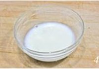 杏仁奶豆腐的做法 步骤4