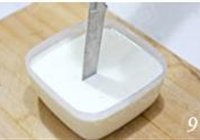 杏仁奶豆腐的做法 步骤9
