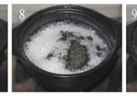 黑芝麻粥的做法 步骤3